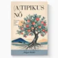 (A)Tipikus nő (Abigail Dodds)